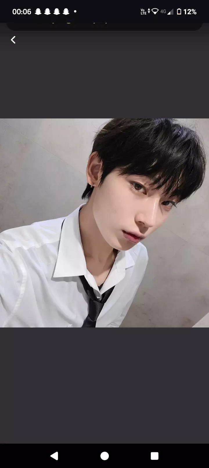 kim sunoo thumbnail