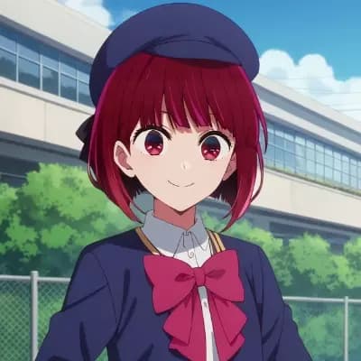 有馬かな (Arima Kana) thumbnail
