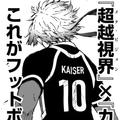 ★ Michael Kaiser — photos for him. thumbnail