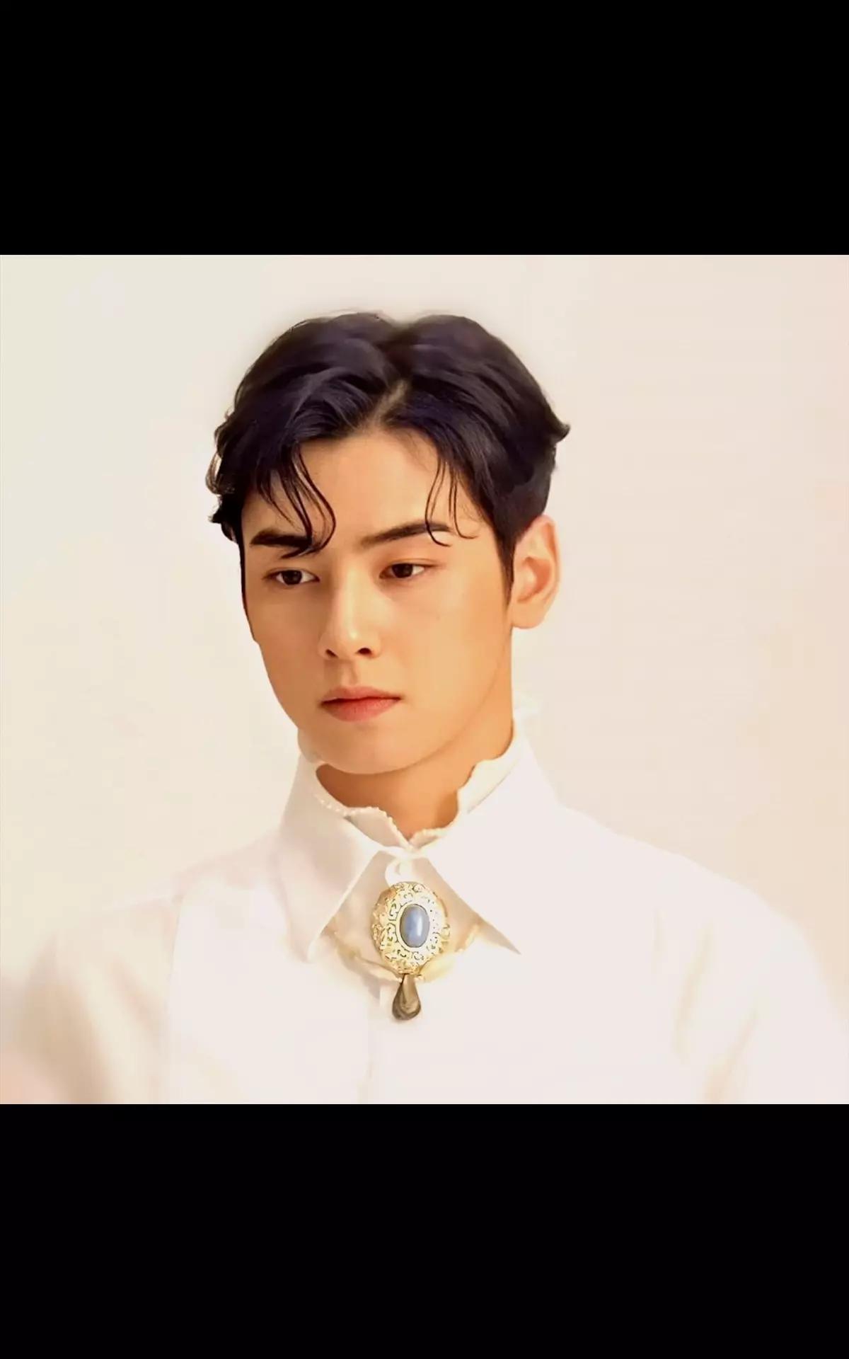 Cha eun woo  thumbnail