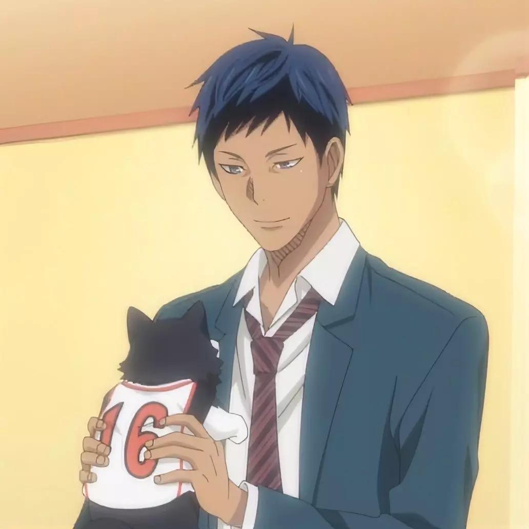 Daiki Aomine thumbnail