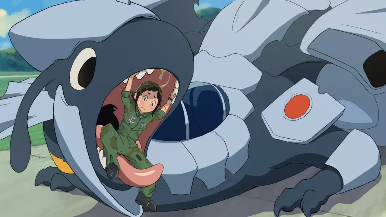 Masotan thumbnail