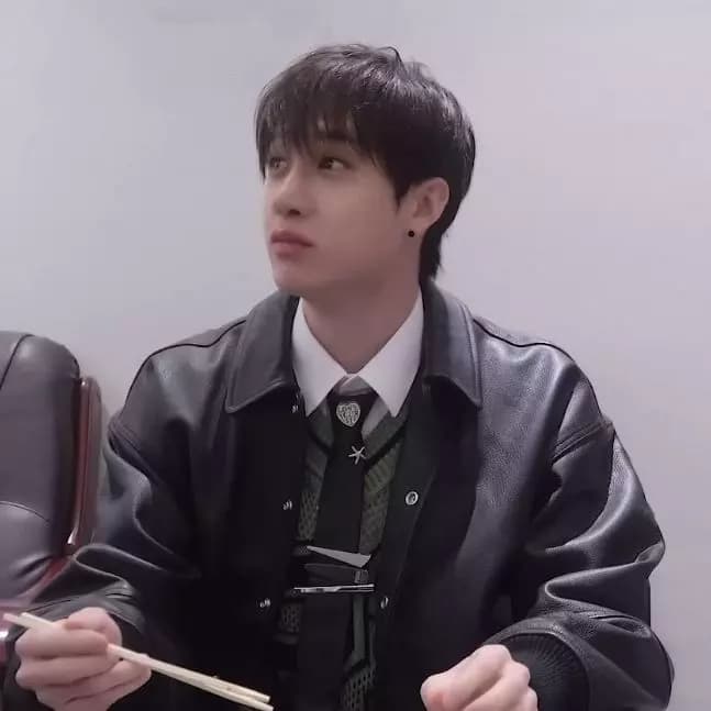 Bangchan thumbnail