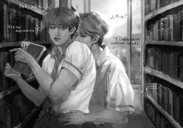 Lee Minho| Minsung thumbnail