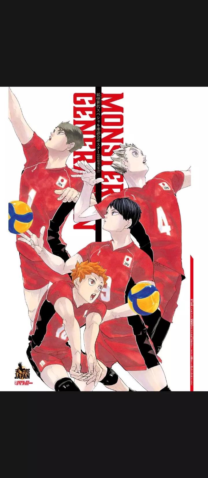  < 1 when Tobe Tobo /p>  thumbnail