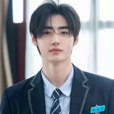 Sunghoon thumbnail
