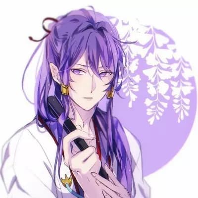 Gakupo thumbnail