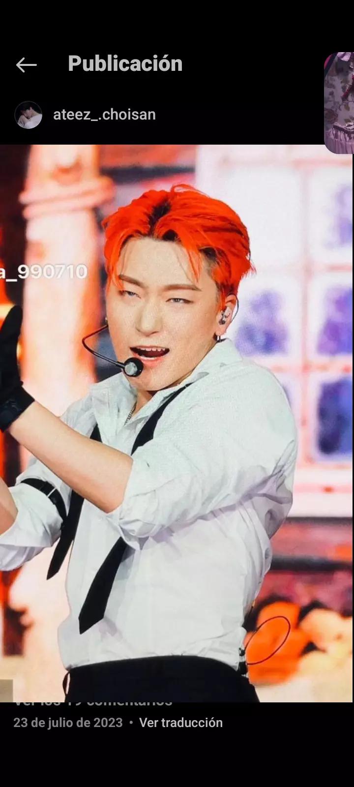 Choi San thumbnail