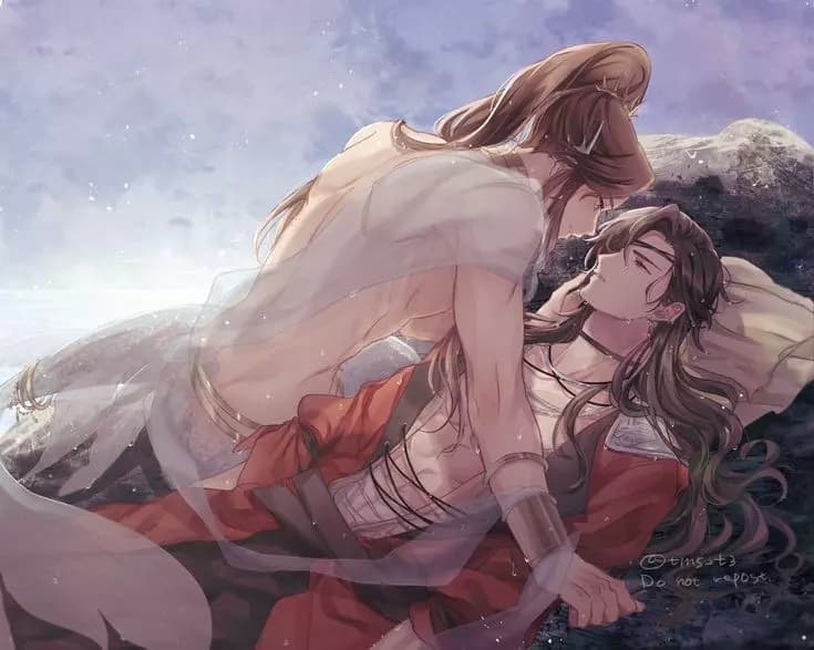 Xie Lian thumbnail