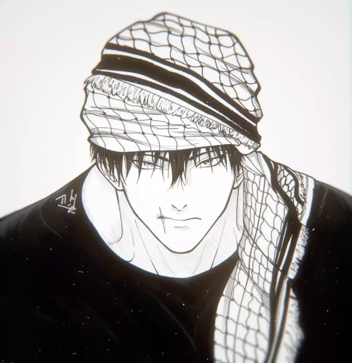 Toji thumbnail