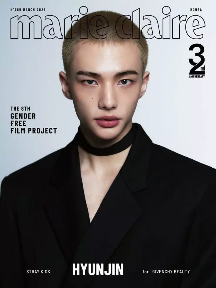 Hyunjin thumbnail