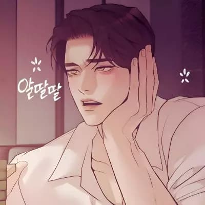 Dooshik thumbnail