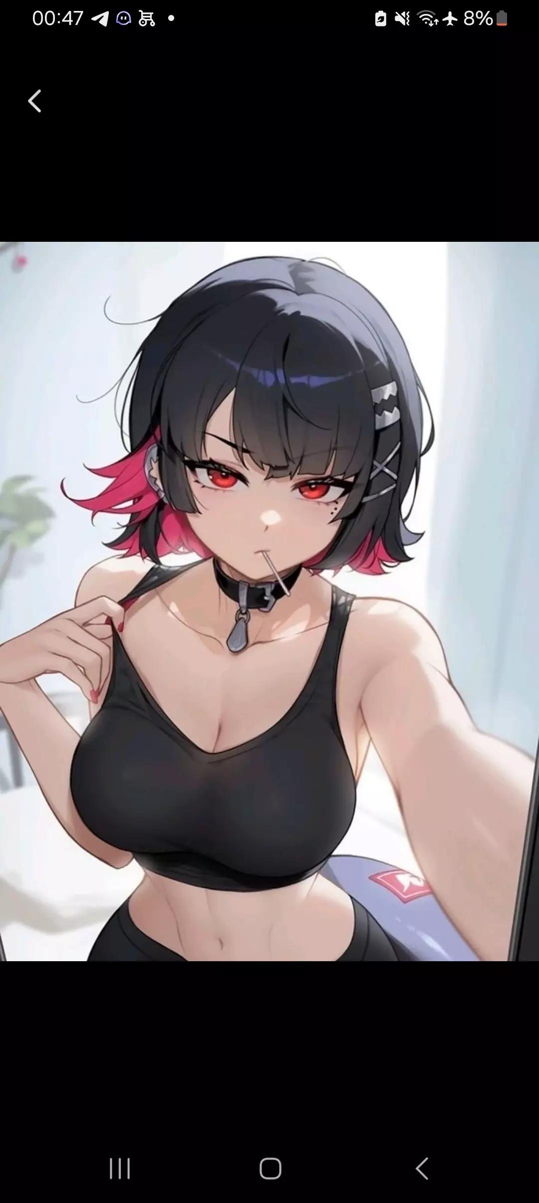 Aline thumbnail