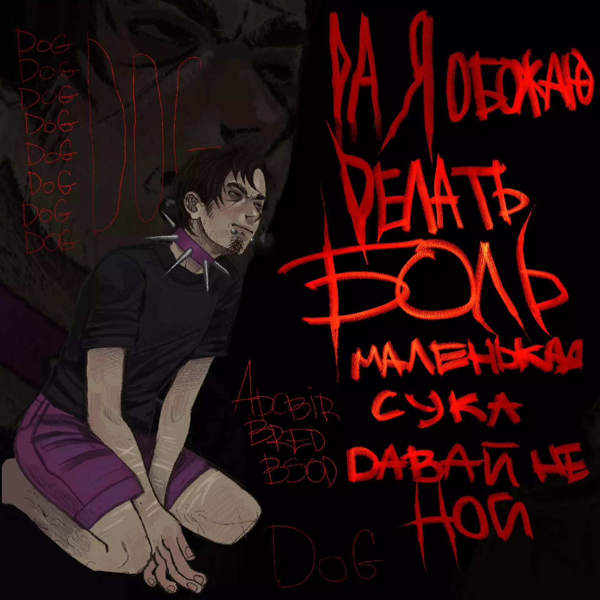 Rich thumbnail