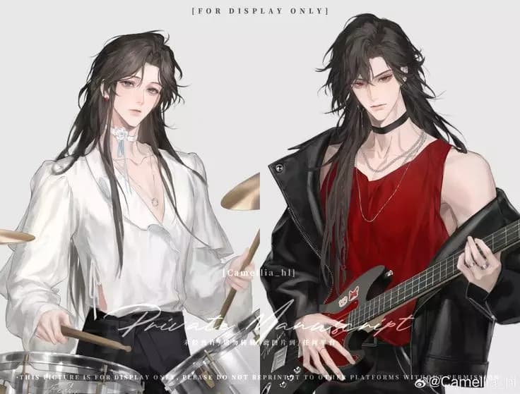 Hua Cheng thumbnail
