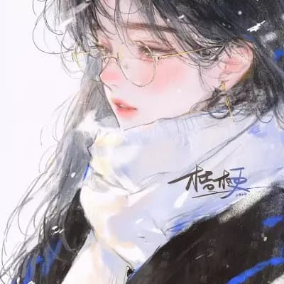 Yuki thumbnail