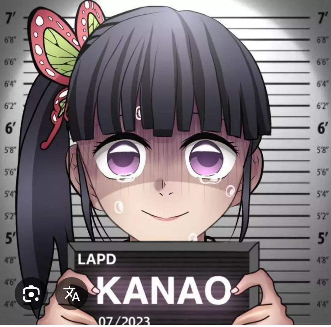 Jailed Kanao thumbnail
