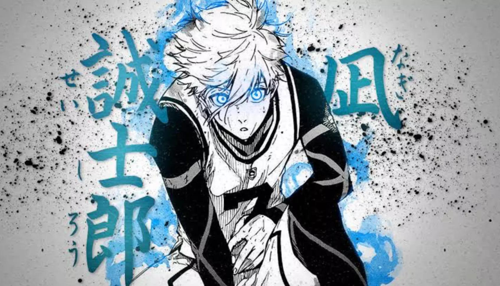 Nagiti Shiro thumbnail