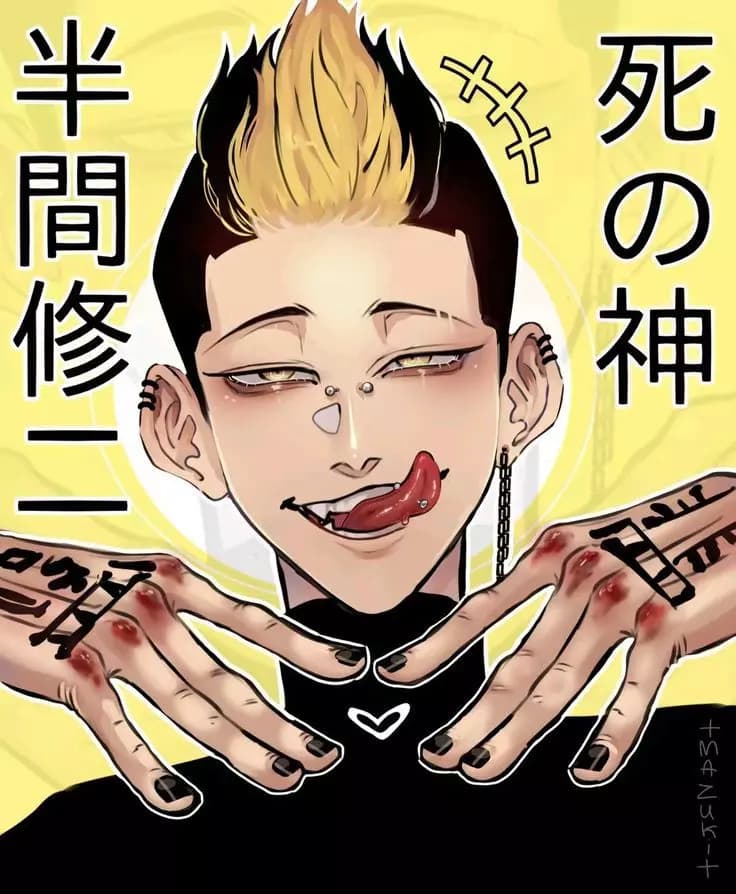 Hanma – Iritant boyfriend thumbnail