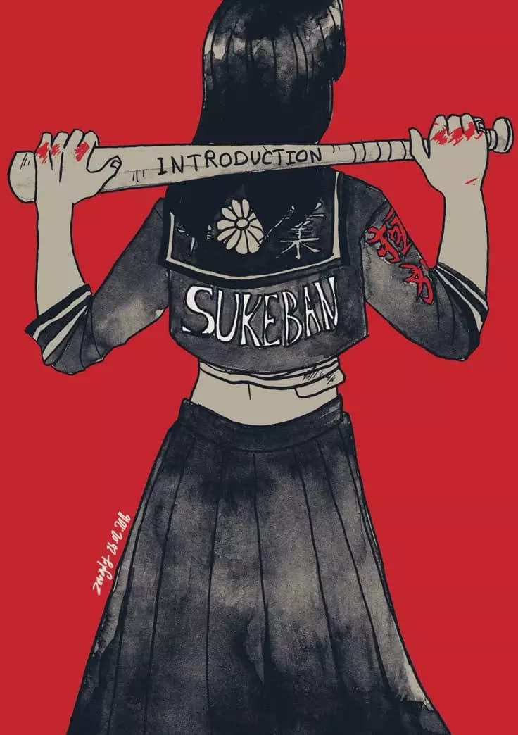 Sukeban thumbnail