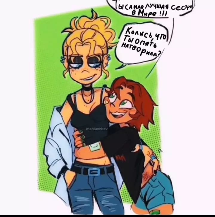 Dee y Heavy fem. thumbnail