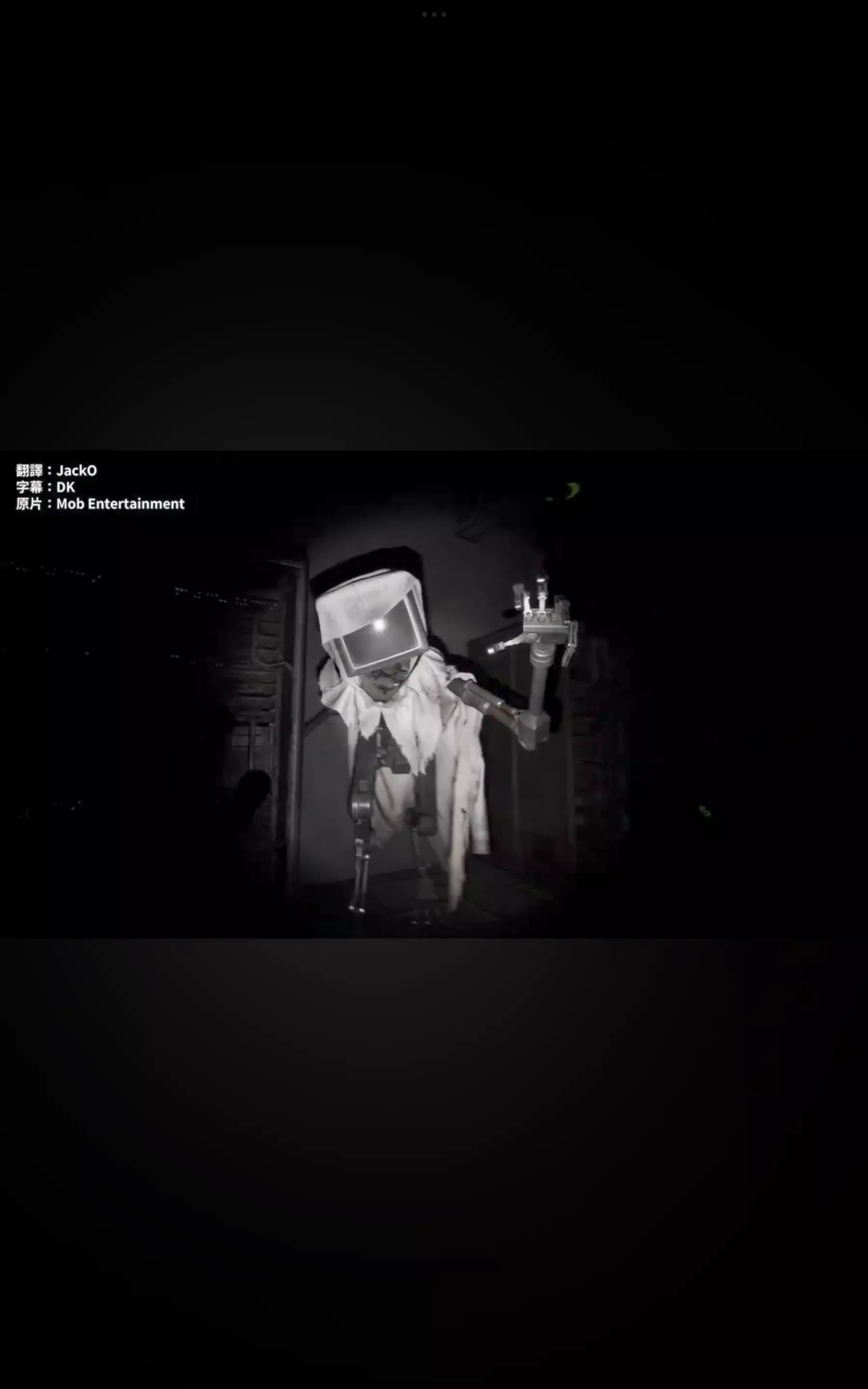 博士 thumbnail