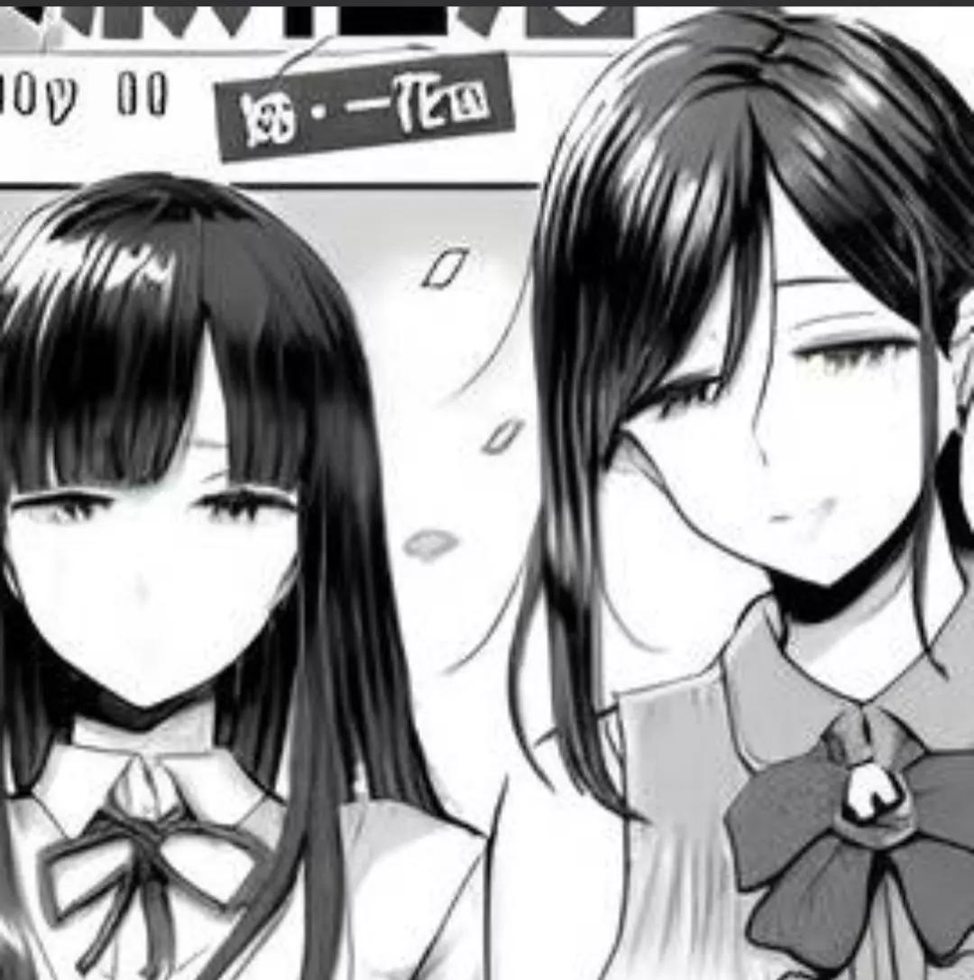 Your mother and your sister thumbnail