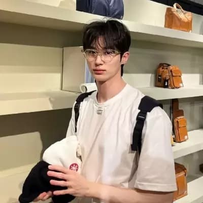 Byeon Wooseok thumbnail