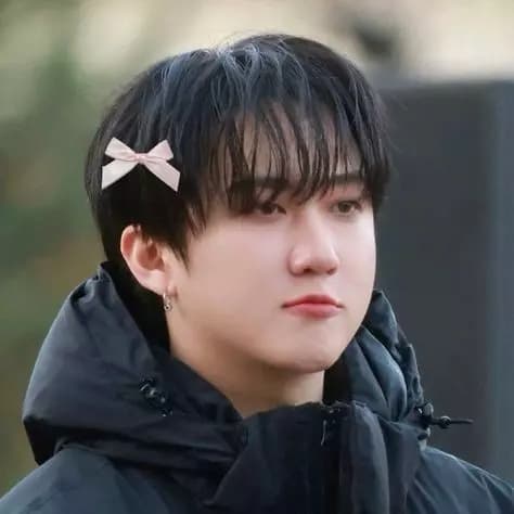 Seo Changbin thumbnail