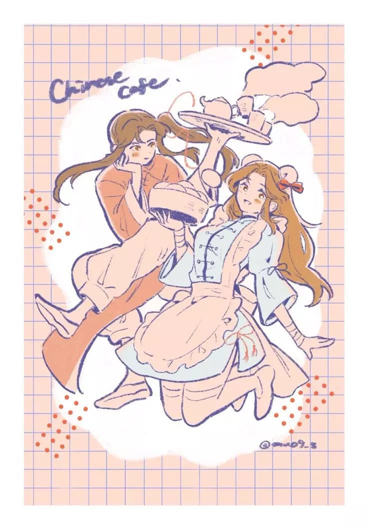 Hua Cheng  thumbnail