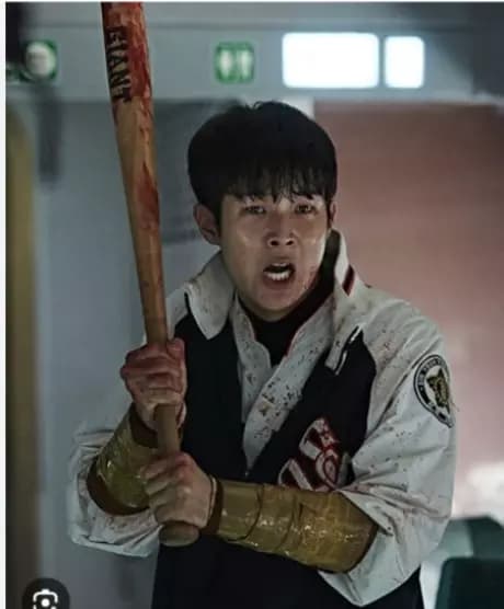 Min Yong-Guk  thumbnail