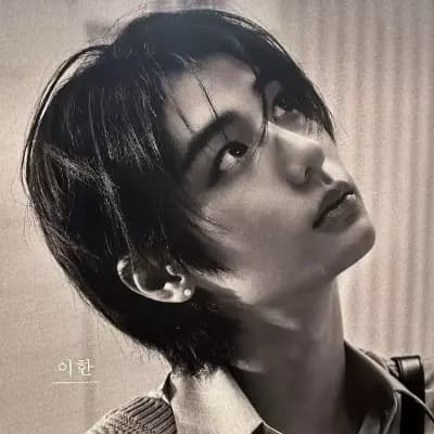 leehan thumbnail