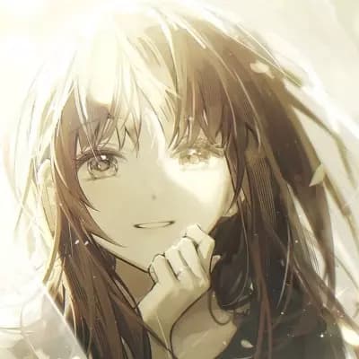 Suzu thumbnail