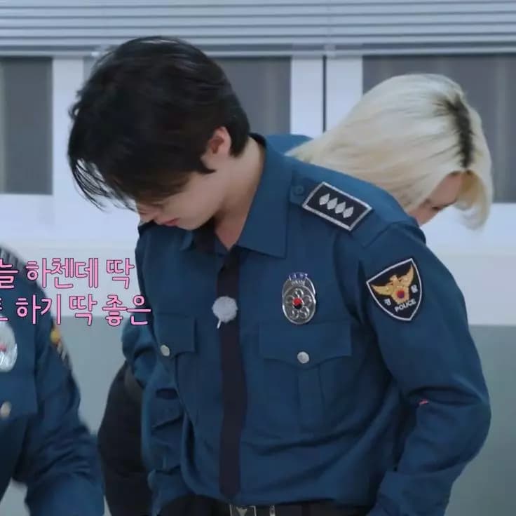 Lee Minho thumbnail