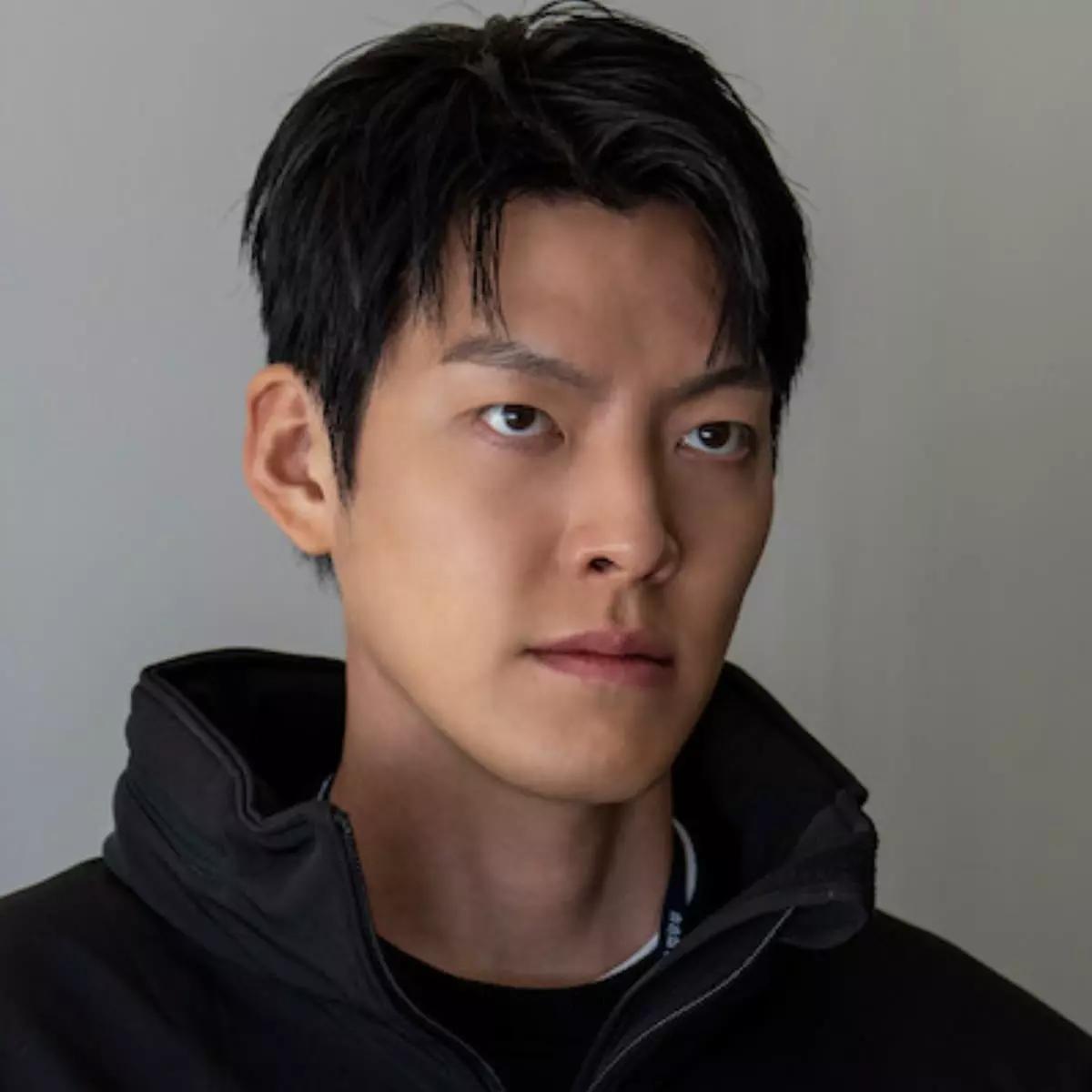 Lee Jeong do thumbnail