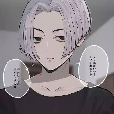 Manjiro Sano thumbnail