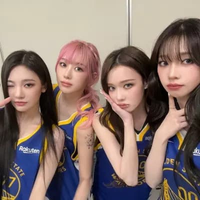 5th member of Aespa thumbnail