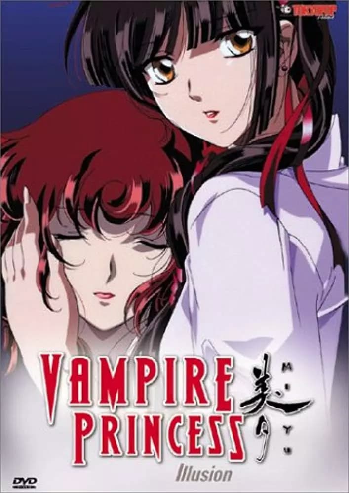 miyu thumbnail