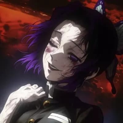 Shinobu Kocho thumbnail