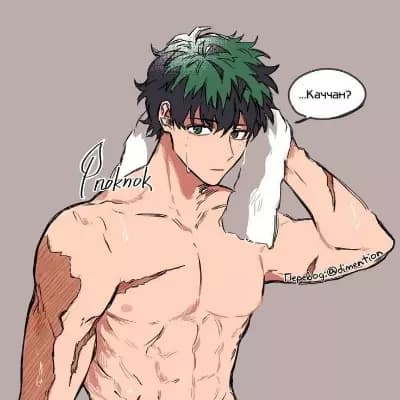 Izuku Midoriya thumbnail