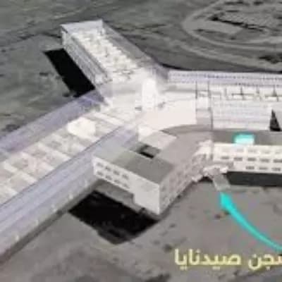 Rashid Al-Muhannadi thumbnail
