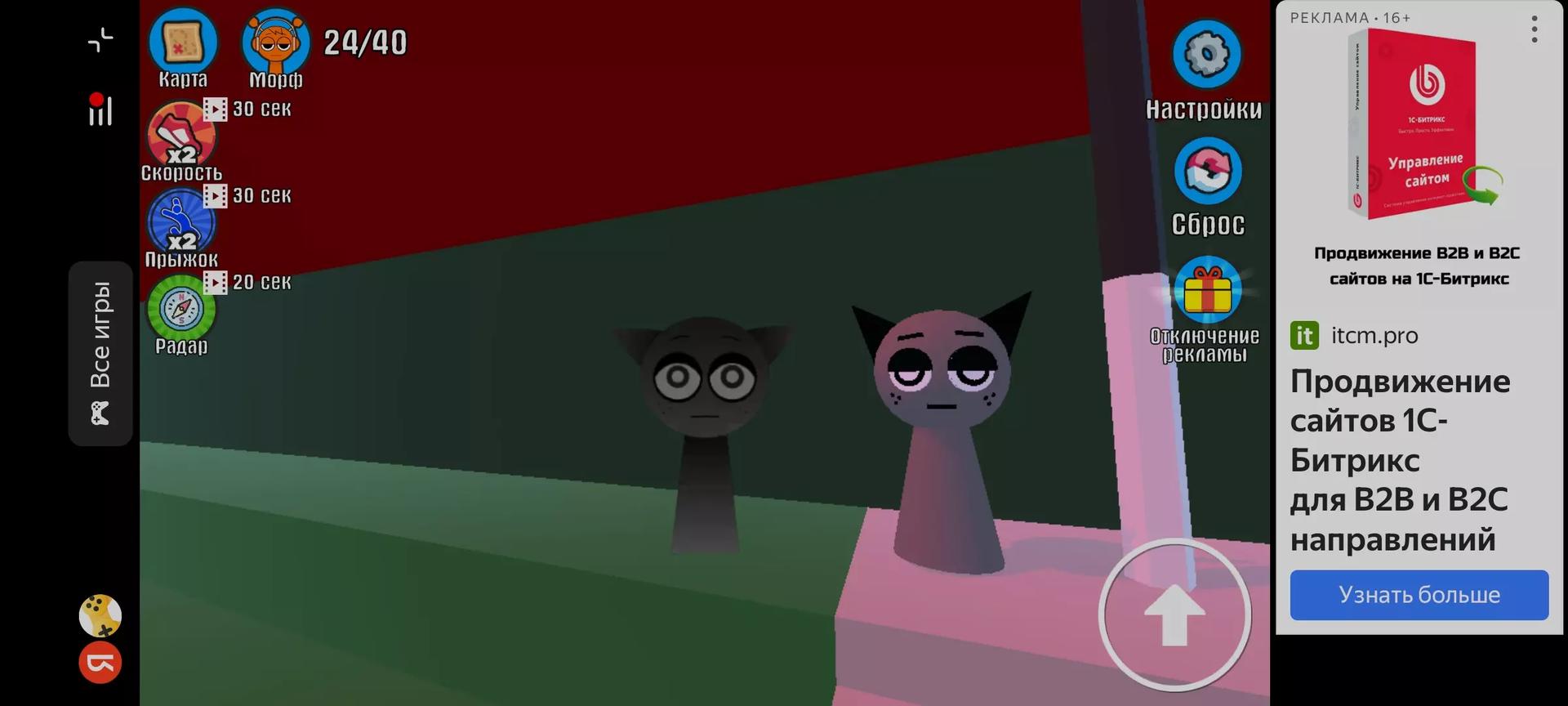 Gray thumbnail