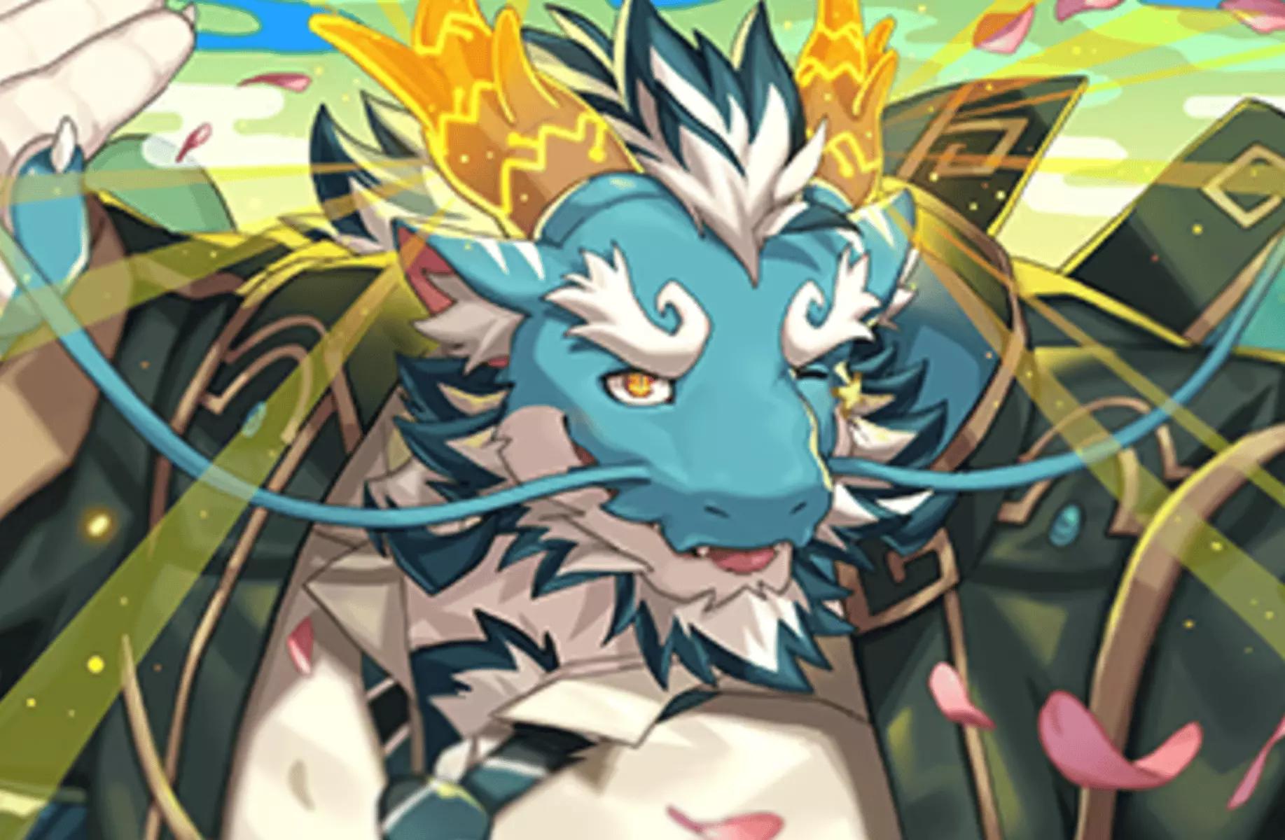 Qinglong  thumbnail