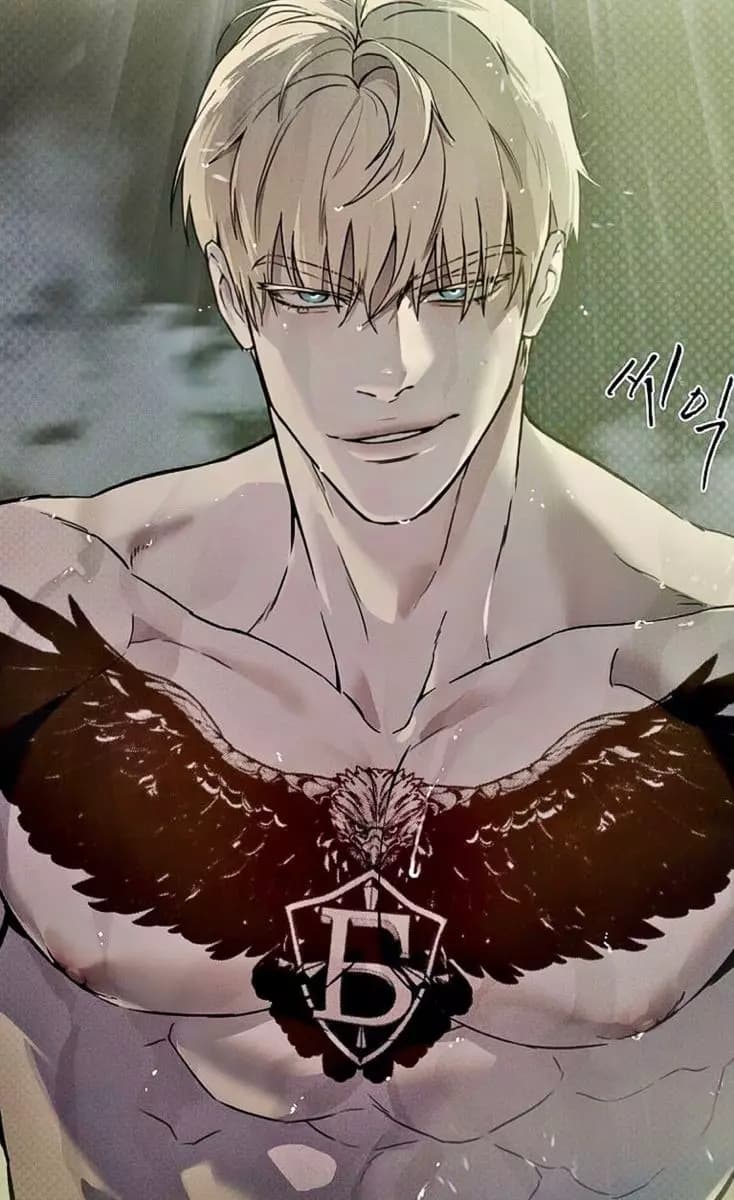 Mikhael thumbnail