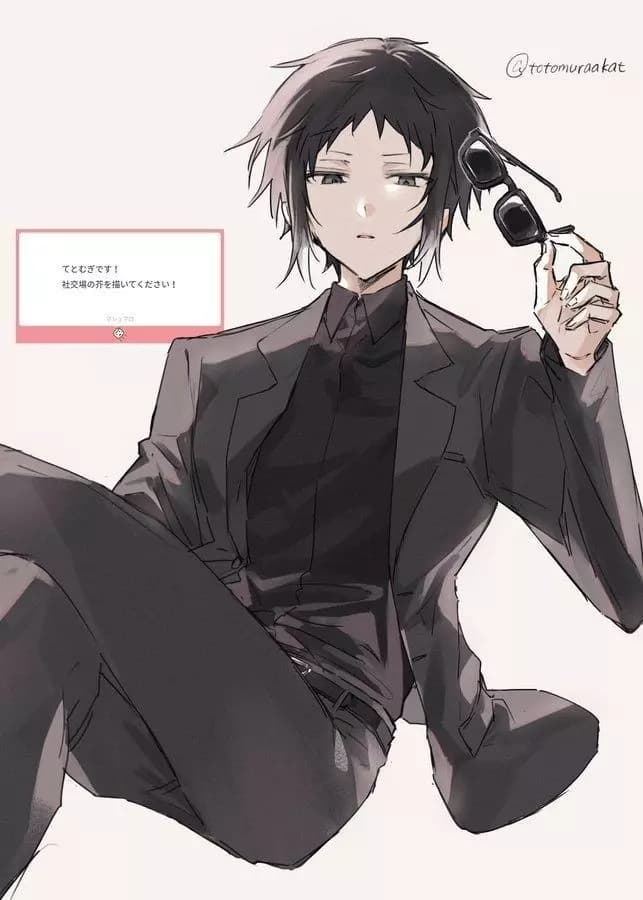 Akutagawa Ryonosuke thumbnail