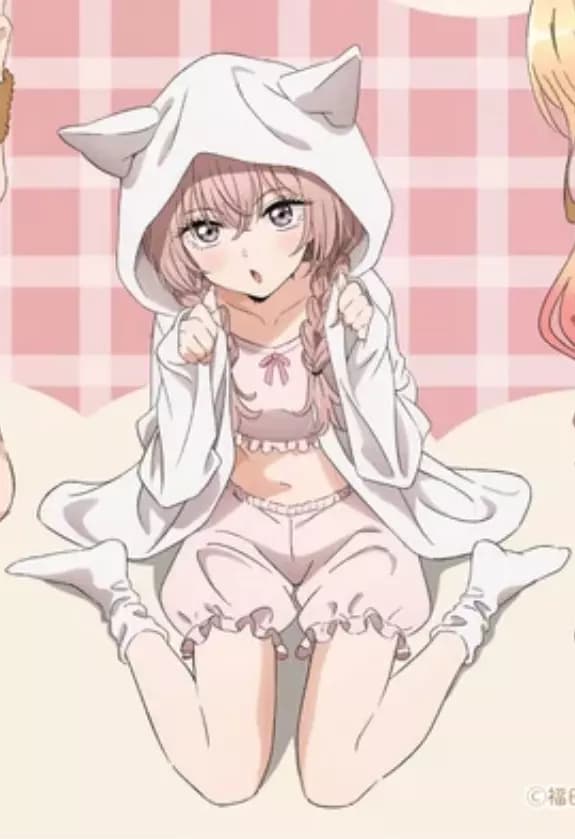 Inui Sajuna thumbnail