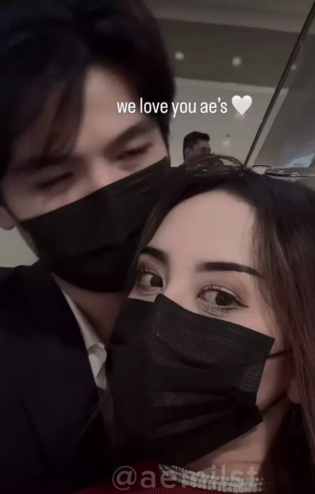 Kims and Ems thumbnail