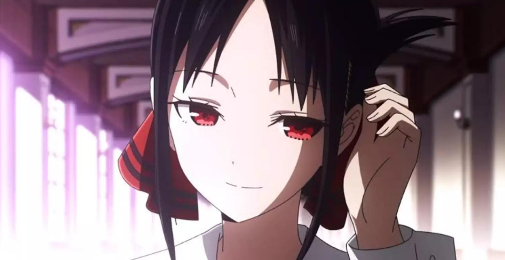 Kaguya Shinomiya  thumbnail