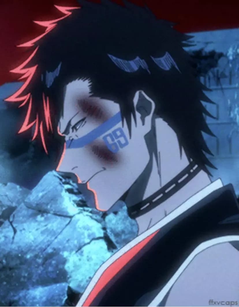 Shuhei Hisagi thumbnail