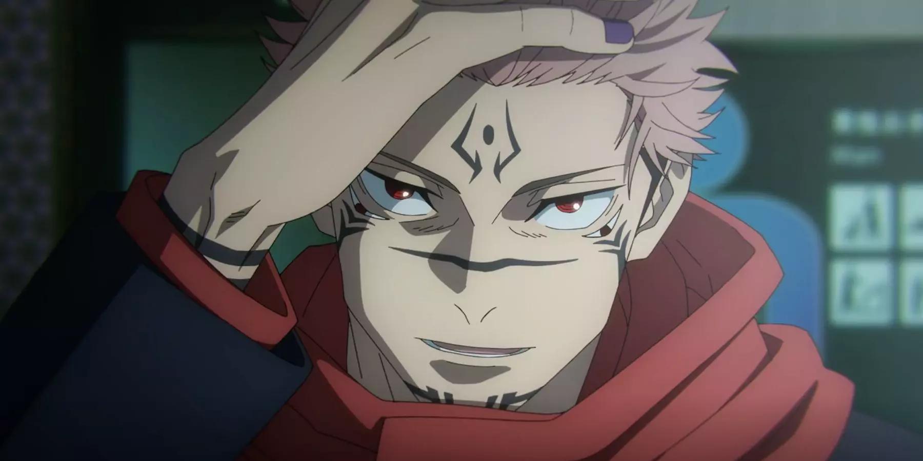 Ryomen Sukuna/King of Curses thumbnail